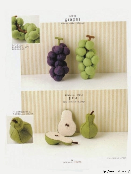 Текстильные фрукты и овощи. Японский журнал (8) (527x700, 179Kb)