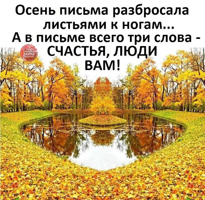 11й (663x648, 561Kb)