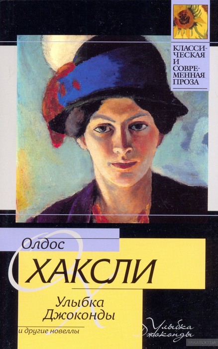193886_15887827 (438x700, 88Kb)
