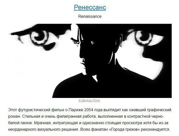 6 (604x461, 98Kb)