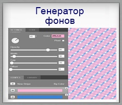 4 (239x207, 53Kb)