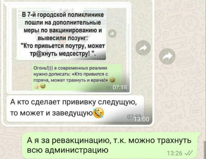   (700x543, 70Kb)