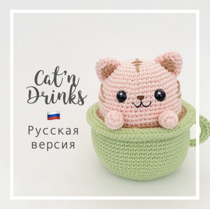 Screenshot_2021-08-31-20-02-27-783_com.google.android.apps.docs (681x676, 391Kb)