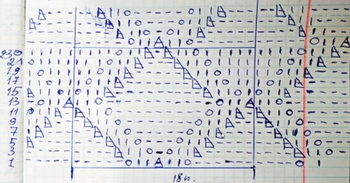 5177462_Image_11 (691x362, 208Kb)