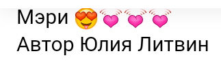 Screenshot_2021-09-04-19-14-41-262_com.android.browser (323x107, 9Kb)