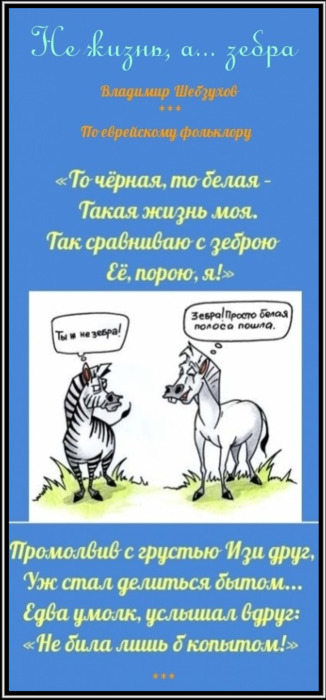    - (326x700, 71Kb)
