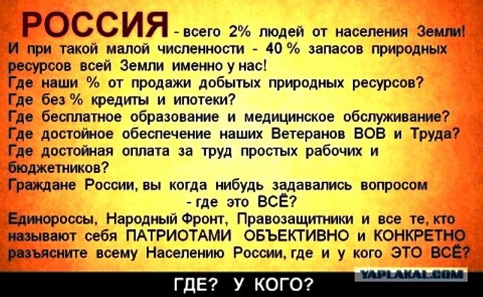 1    (700x429, 107Kb)