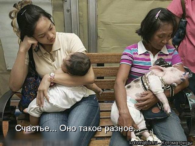 4743317_Vc (640x480, 54Kb)