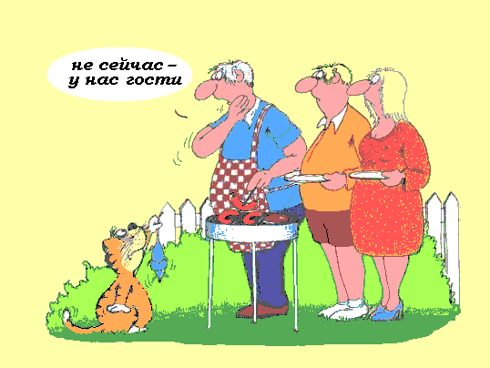 4743317_BBQmouse (538x404, 18Kb)