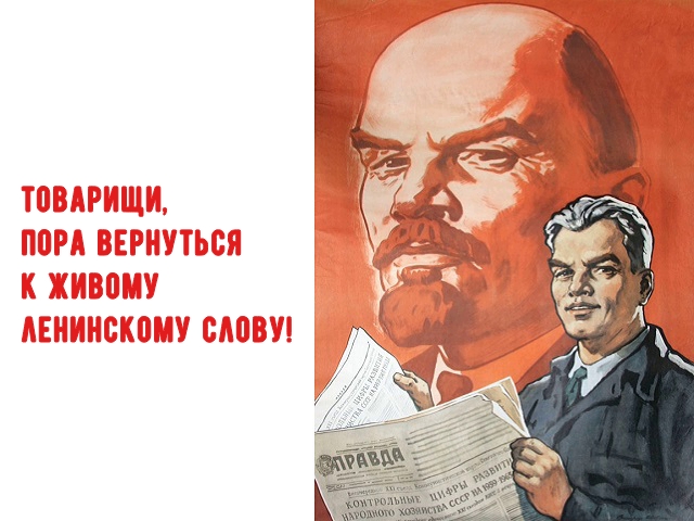 6765969_Cikl_lekcii (640x480, 195Kb)