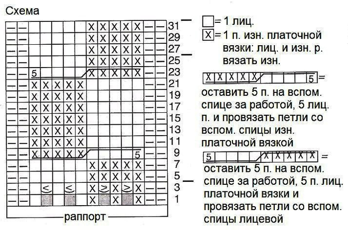 vuYalXEhWbA (700x463, 287Kb)
