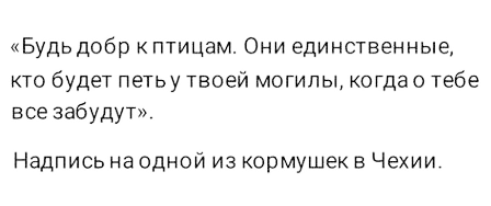 1W91sfKojDIU-removebg-preview (448x188, 48Kb)