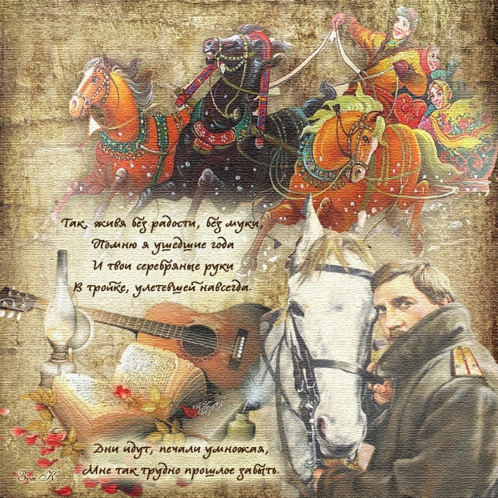 5499198_23ok1 (700x700, 505Kb)