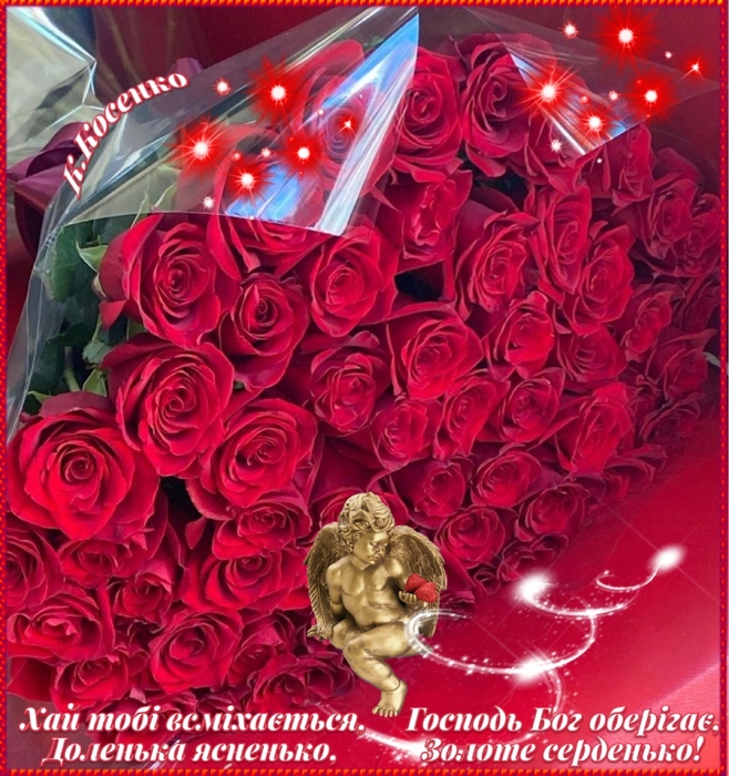   , (658x700, 345Kb)