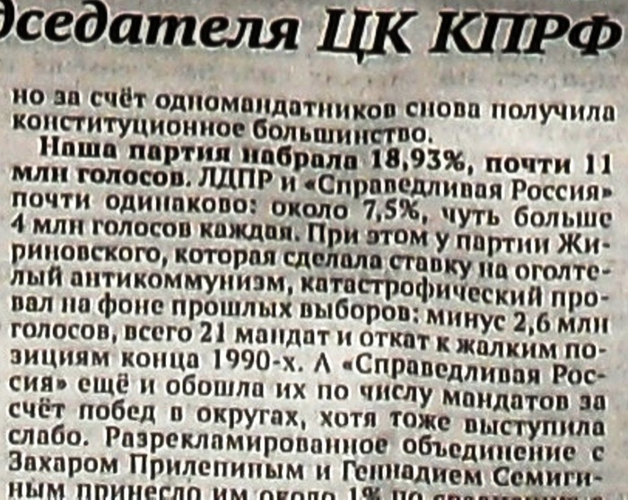   (700x557, 152Kb)