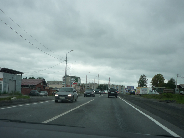 P1290902 (700x525, 257Kb)