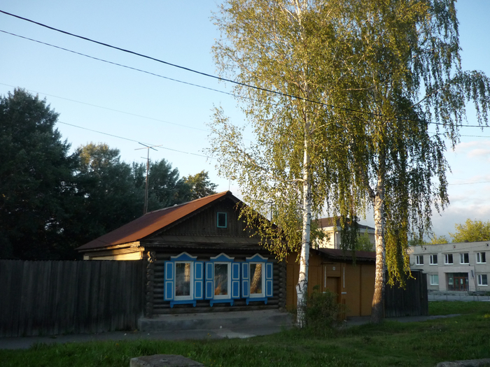 P1290934 (700x525, 491Kb)
