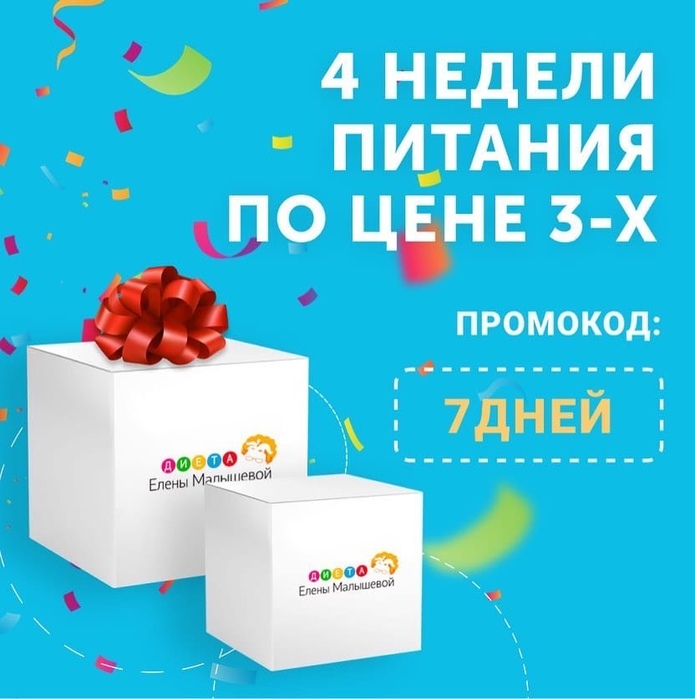 7046283_tA8JobF_ibw (695x700, 108Kb)