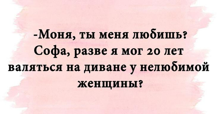 fullsize (5) (700x367, 192Kb)