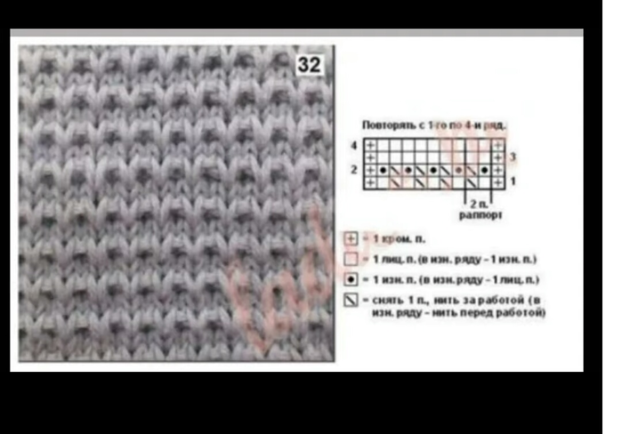 Screenshot_2021-11-05-15-50-34-784_com.android.chrome (700x488, 243Kb)