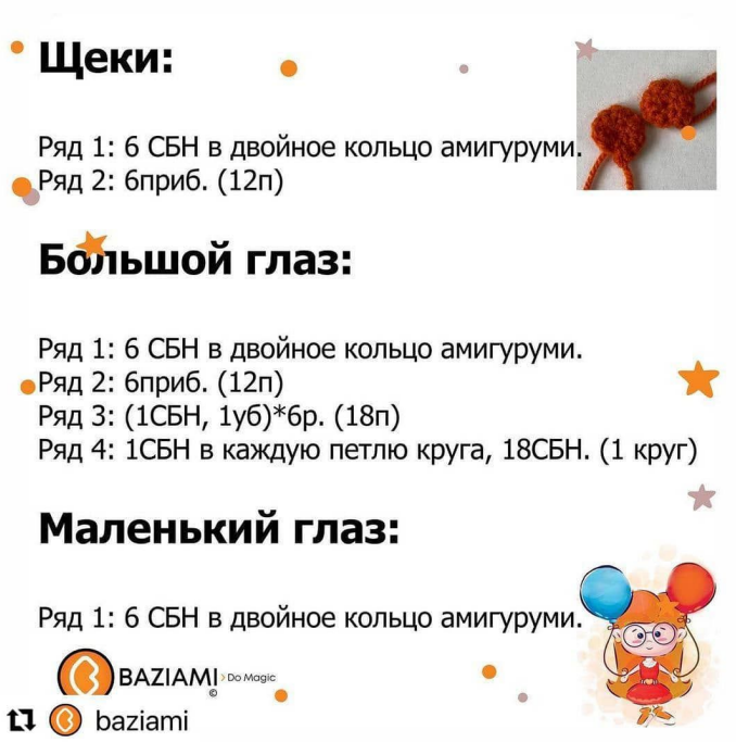 Screenshot_2021-09-23-10-21-53-320_com.google.android.apps.docs (678x683, 248Kb)