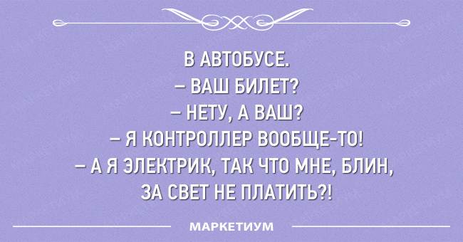  (650x340, 22Kb)