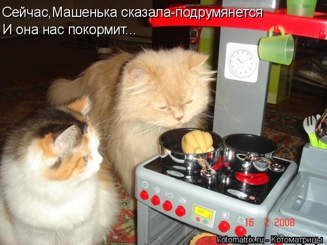 4743317_Ba (640x480, 52Kb)