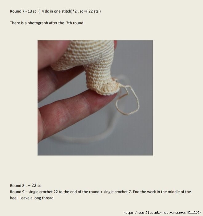 Screenshot_2021-10-30-08-38-29-626_com.google.android.apps.docs (659x700, 103Kb)