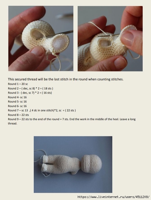 Screenshot_2021-10-30-08-38-34-393_com.google.android.apps.docs (530x700, 156Kb)