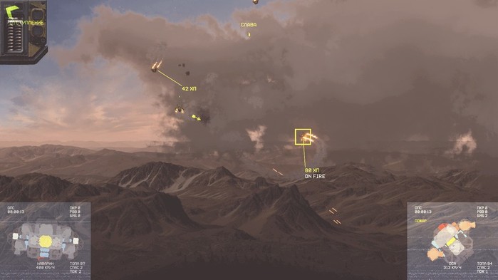 Highfleet (700x393, 43Kb)