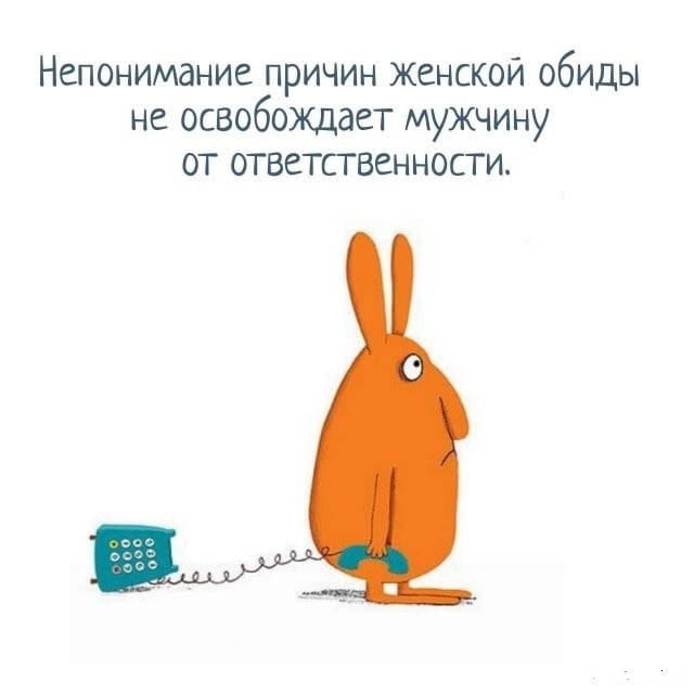 5402287_df234b81f69586bf2a1ac8866cd87b76 (640x640, 30Kb)