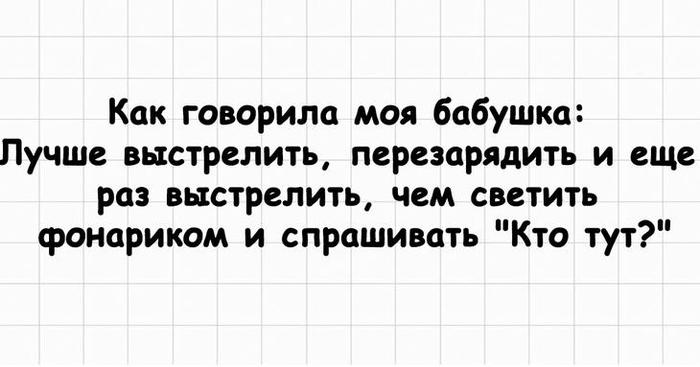   (700x367, 31Kb)