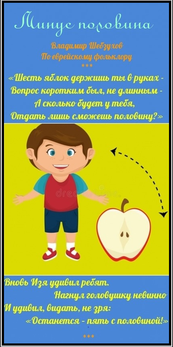  - (348x700, 241Kb)