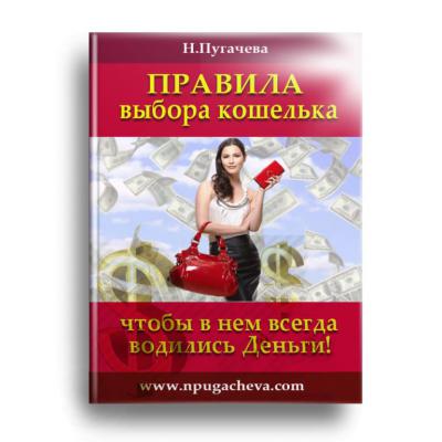 4687843_npugacheva_g1470235453 (400x400, 21Kb)