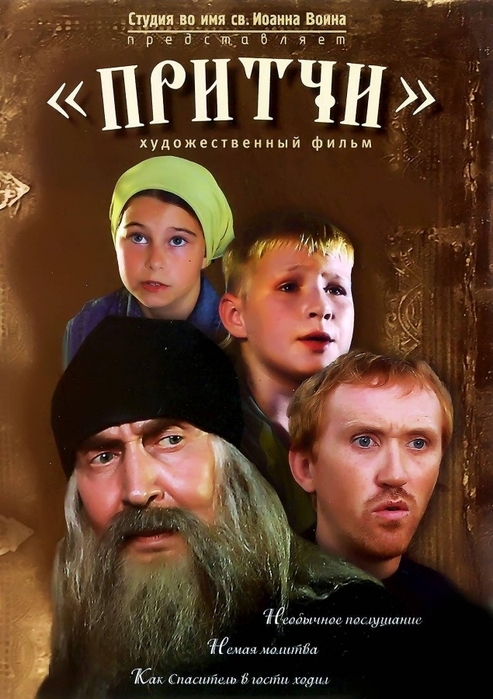 4920201_44d90a8e9dd503a337e37d9a3a46a280 (493x700, 252Kb)