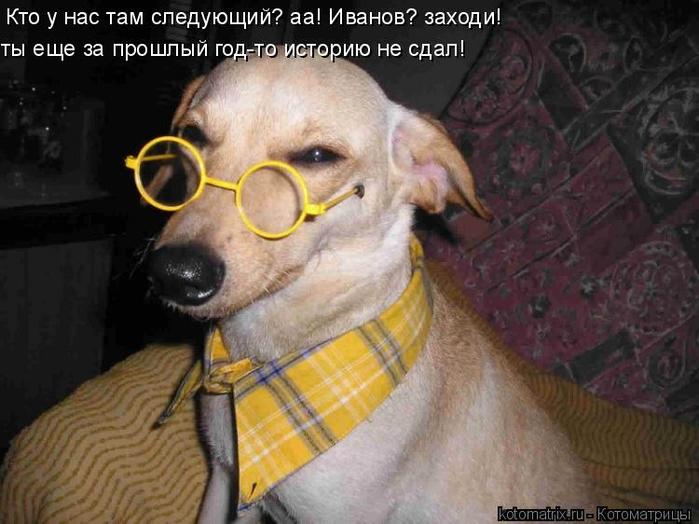 4743317_C (700x524, 53Kb)