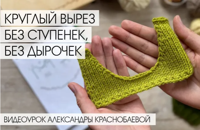 Снимок (637x414, 548Kb)