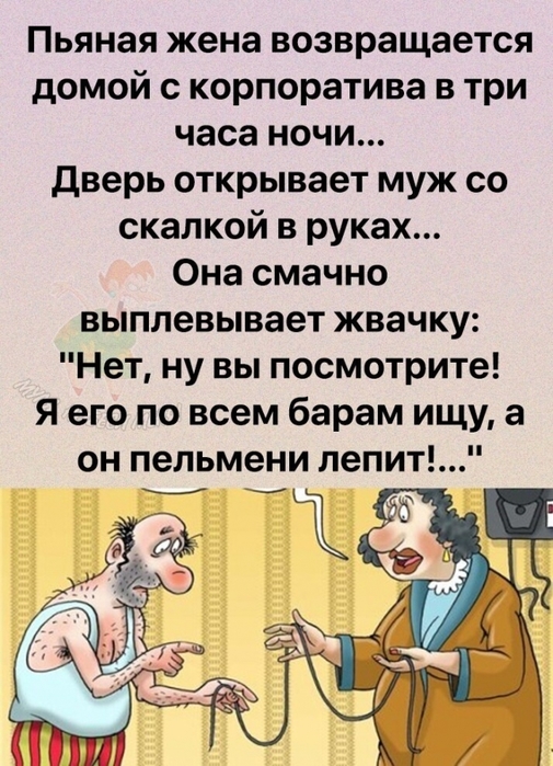 5402287_49e2ecd8f77899155df58430acdaf6bb (505x700, 295Kb)
