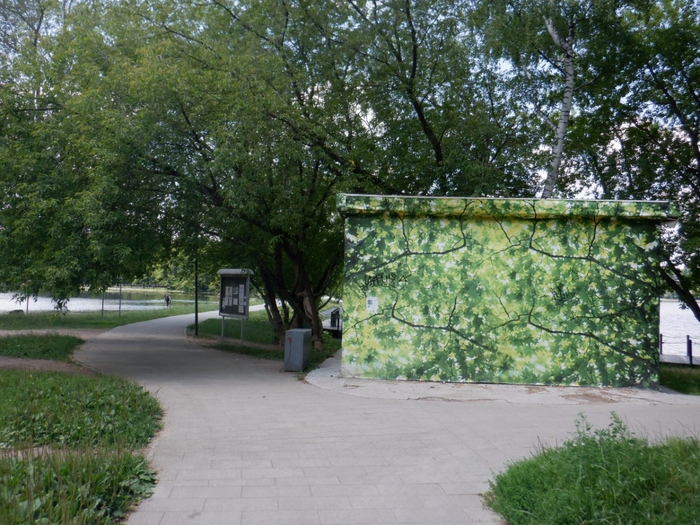 DSCF2331 (700x525, 508Kb)