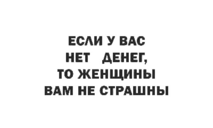   (700x421, 11Kb)