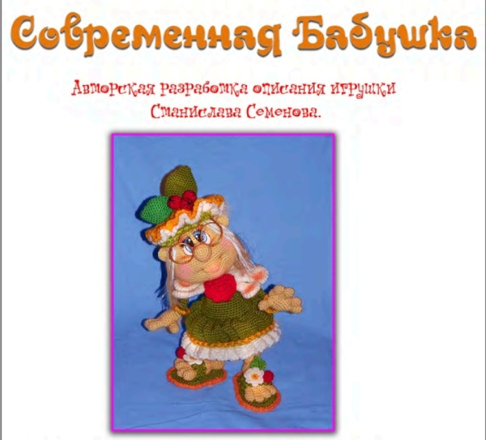Screenshot_2021-02-25-18-13-21-758_com.android.browser (700x632, 340Kb)
