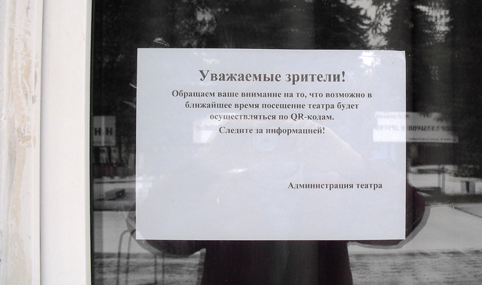    ... (700x413, 284Kb)