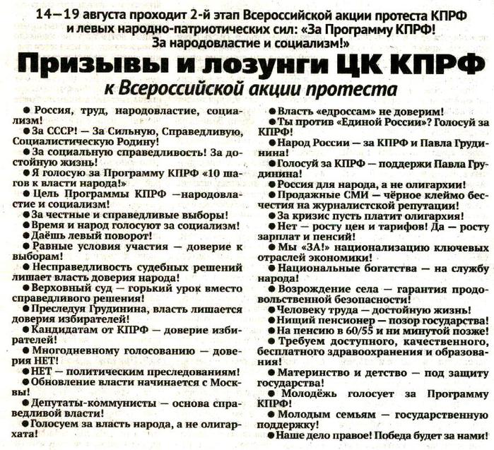   (700x637, 135Kb)