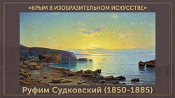 5107871_Sydkovskii (250x141, 39Kb)