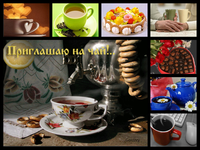 2й (680x525, 437Kb)