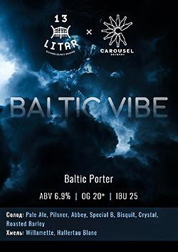 Baltic Vibe 2 (250x354, 153Kb)