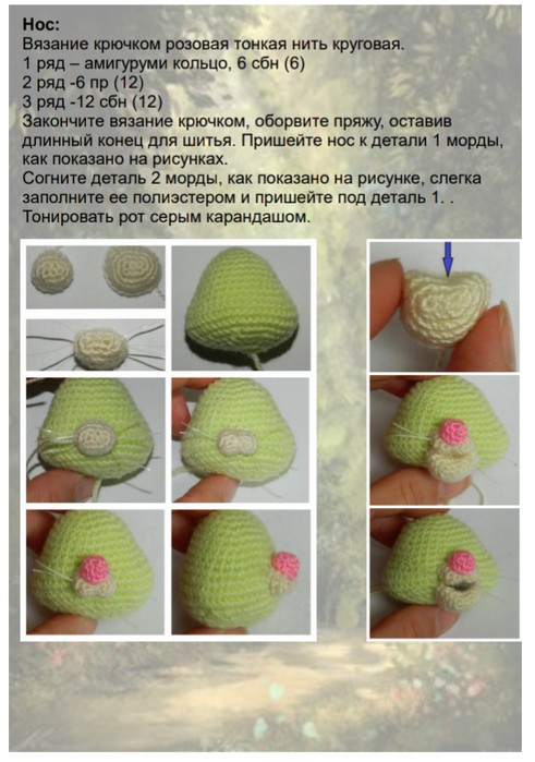 Screenshot_2021-10-02-14-28-19-606_com.google.android.apps.docs (491x700, 427Kb)