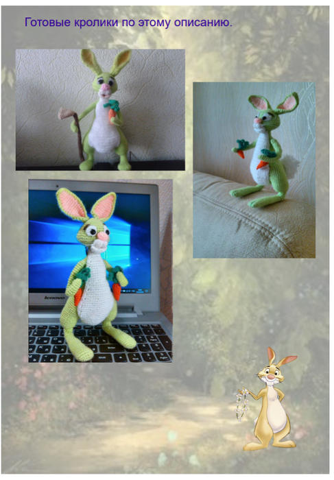 Screenshot_2021-10-02-14-28-41-499_com.google.android.apps.docs (487x700, 440Kb)