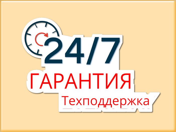    - 3 (700x525, 131Kb)