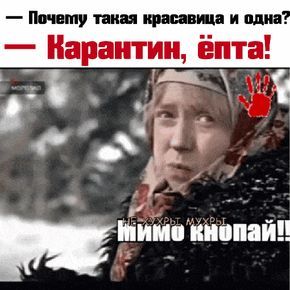 3416556_2ee0f3b8b684782b8f16b5c20bcf85ef (290x290, 20Kb)